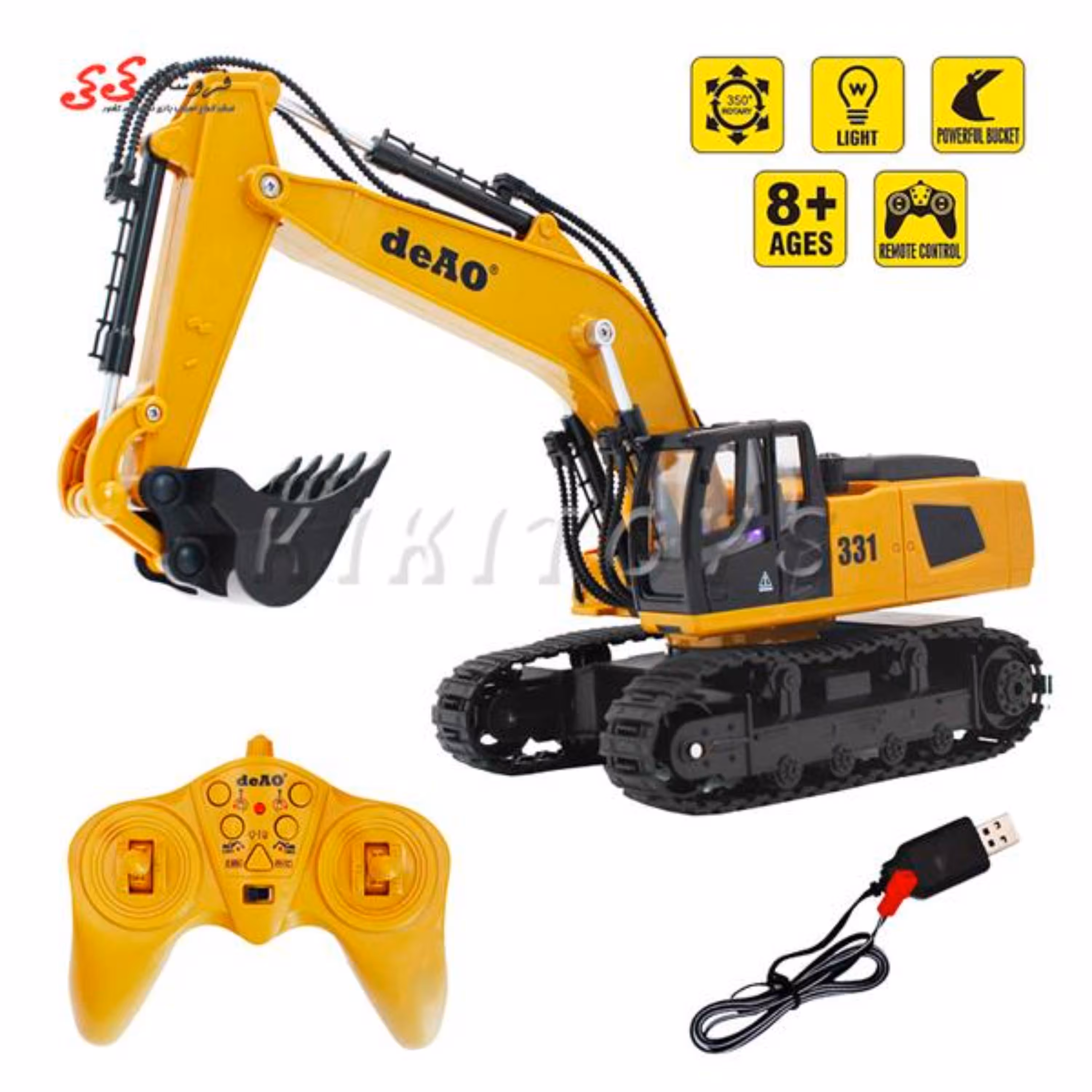 اسباب بازی بیل مکانیکی کنترلی بزرگ Mechanical excavator TRUCK 8319