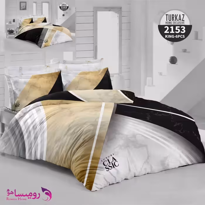 قیمت و خرید سرویس روتختی طرح اسپرت مشکی طلایی دو نفره برند Turkaz کد 2153