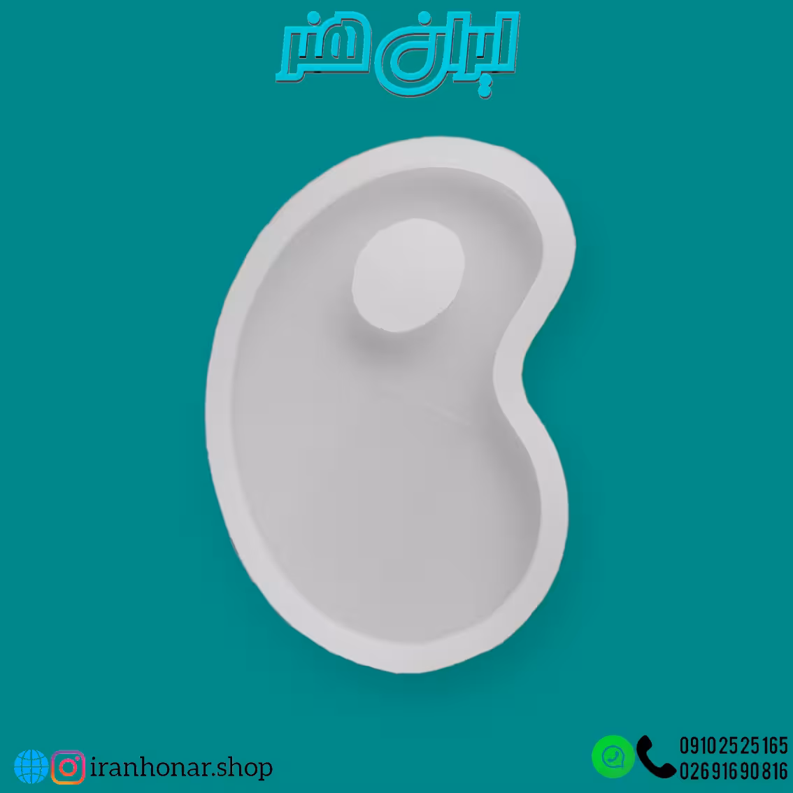 قالب سیلیکونی پالت ناخن ساده کد 2233