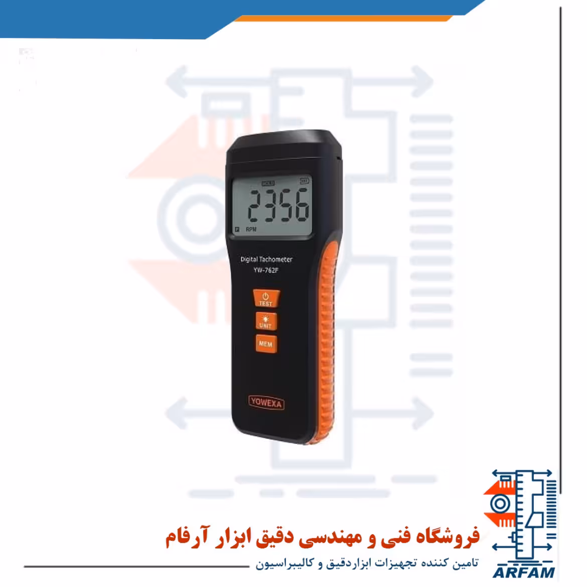 دورسنج لیزری یووکسا مدل YW-762F