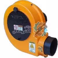 دمنده صنعتی ASH550(ارسال توسط تیپاکس پس کرایه)