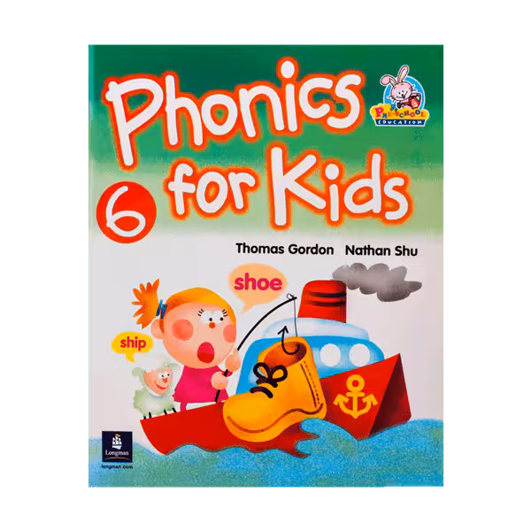 Phonics For Kids 6