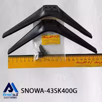 پایه تلویزیون اسنوا 43SK400G