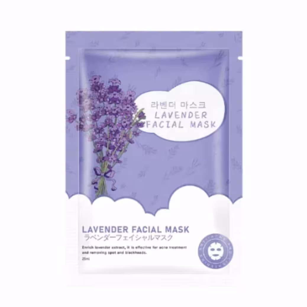 ماسک ورقه اسطوخودوس (لوندر) مویام MOOYAM