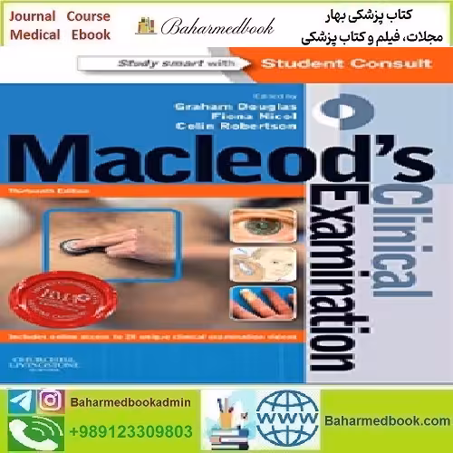 Macleod's Clinical Examination 2014 TRUE PDF price 1€ - کتاب پزشکی بهار