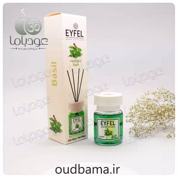ایفل ترک ریحان ریحون باسیل EYFEL BASIL
