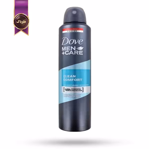 اسپری دئودورانت ضد تعریق مردانه داو Dove Men Care مدل کلین کامفورت Clean Comfort حجم 250 میلی لیتر (اورجینال)