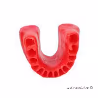 موم آرتیکولاتور ام آی بی |MIB Articulator wax