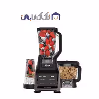 غذاساز نینجا مدل C5