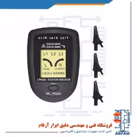 توالی سنج فاز - RST متر - فاز یاب برند لترون LUTRON RT-616