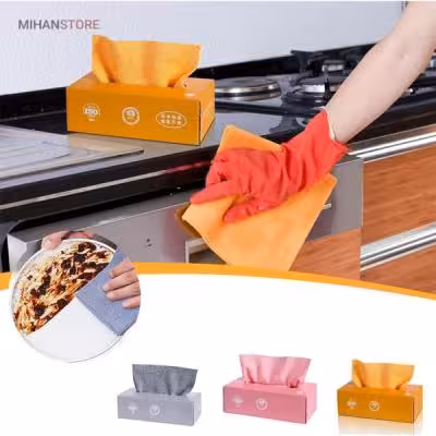 دستمال حوله ای میکروفایبر 20 عددی