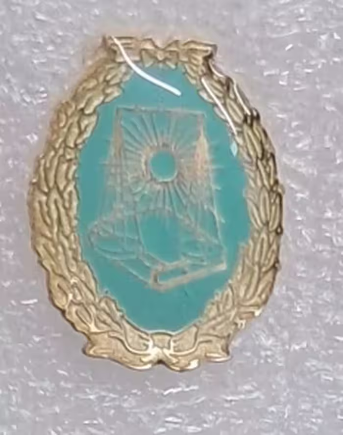بج سینه کانون وکلا