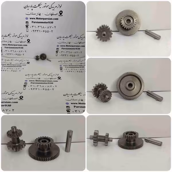 دنده دوقلو استارت CB200