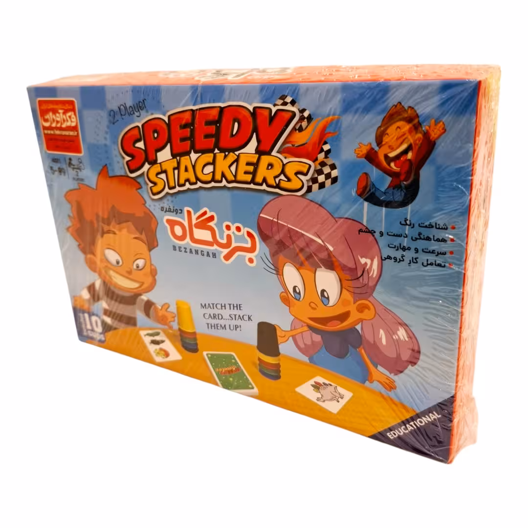 بازی فکری بزنگاه 2 نفره فکرآوران 16