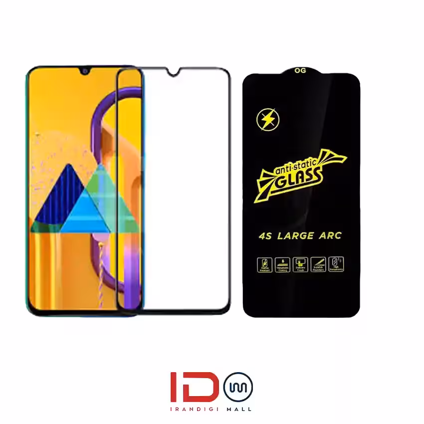 گلس شیشه ای تمام صفحه و فول چسب آنتی استاتیک گوشی سامسونگ GALAXY M30s