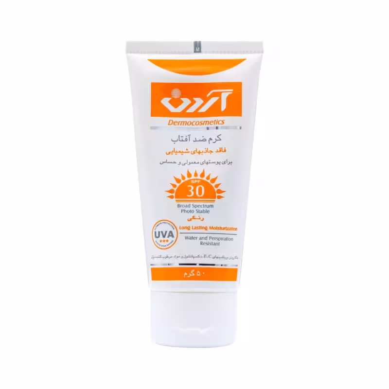 ضد آفتاب فیزیکال SPF30 رنگی آردن