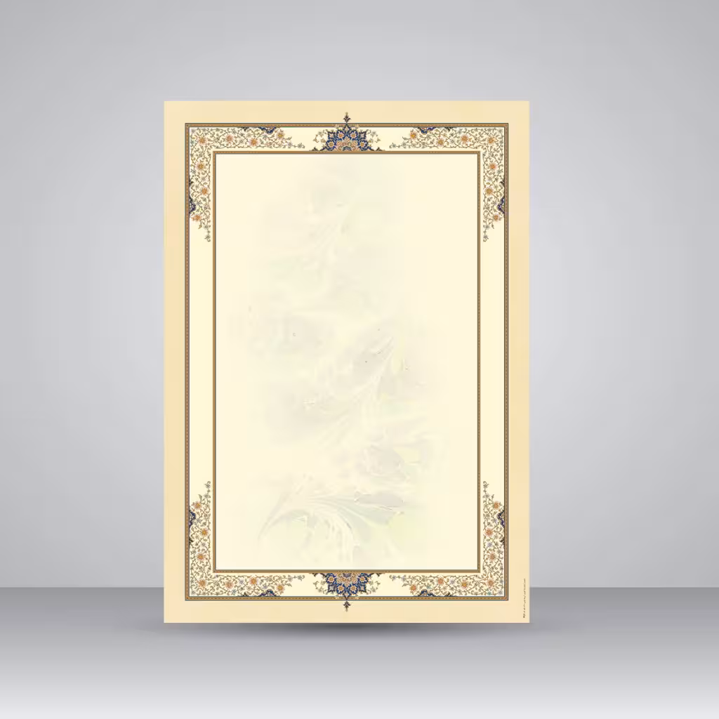 کاغذ ابروباد چاپی،70*50 cm، کد 931، (بسته 30 عددی)