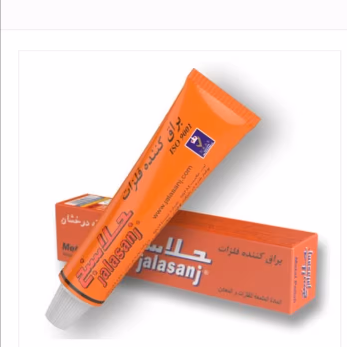 براق کننده فلزات مس و استیل