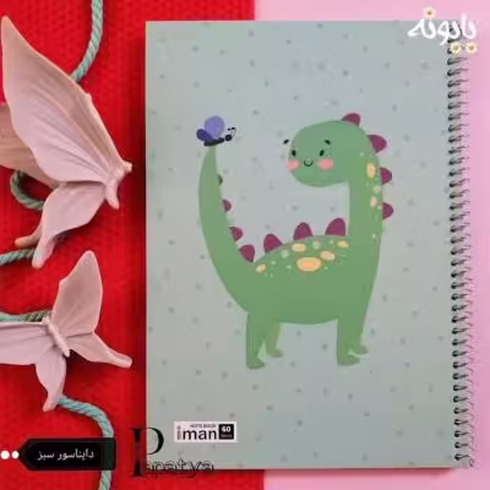 دفتر مشق 60 برگ ایمان