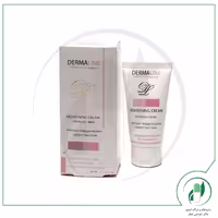 کرم روشن کننده درماوایت درمالاین – Dermaline