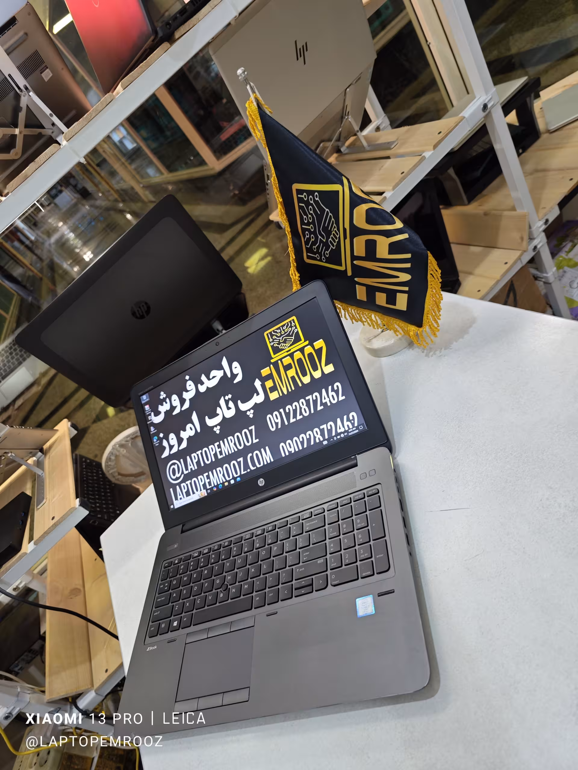 HP ZBook G4 15w - لپ‌تاپ امروز