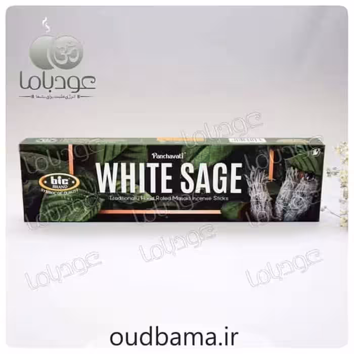 عود دست ساز مریم گلی وایت سیج WHITE SAGE ( بیک BIC )