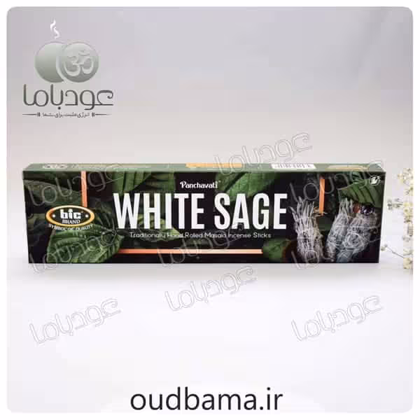 عود دست ساز مریم گلی وایت سیج WHITE SAGE ( بیک BIC )
