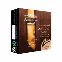 رنگ موی قهوه ای تیره متوسط 100% گیاهی ابریشم