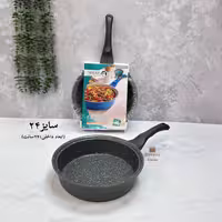 تابه تک دسته عروس مدل دیاکو سایز 24