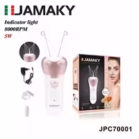 بند انداز 70001 جاماکی