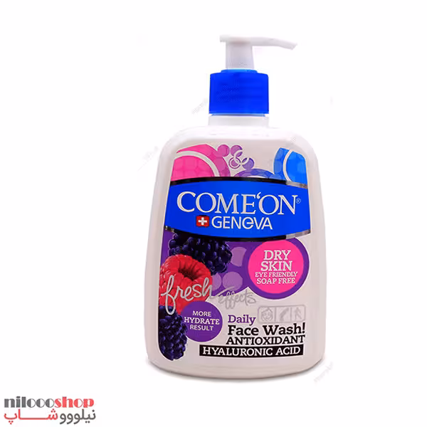فیس واش پوست خشک کامان حجم 500 میلی لیتر