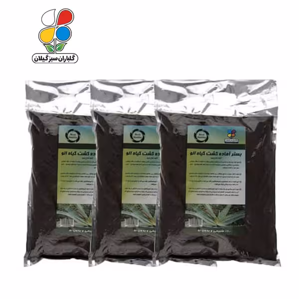 بستر آماده کشت آلو 2 کیلوگرمی بسته سه عددی