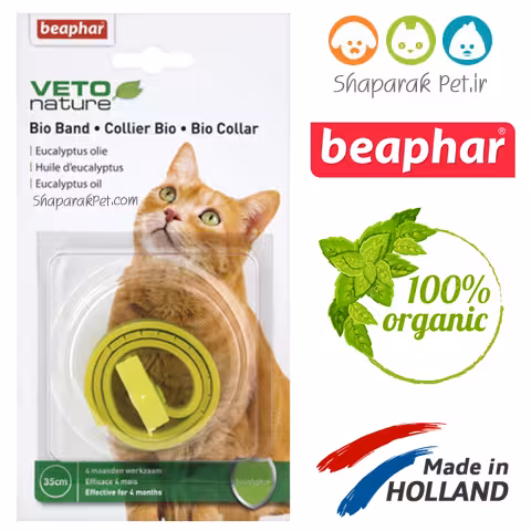 قلاده آرامش بخش و ضد استرس گربه