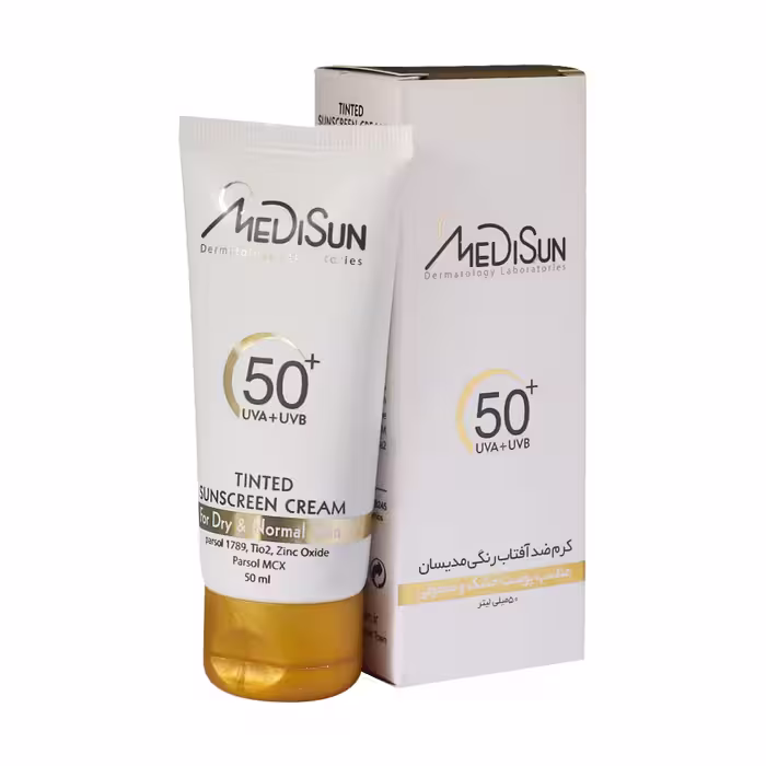 کرم ضد آفتاب SPF50