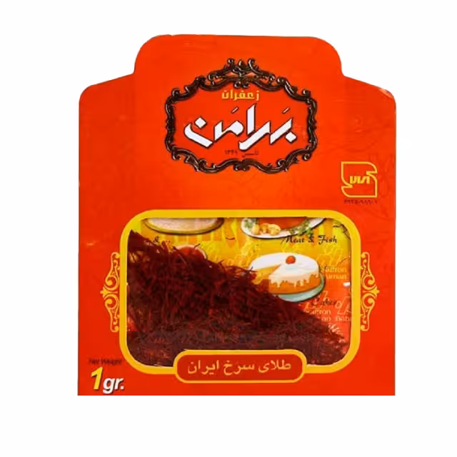 زعفران بهرامن نیم مثقالی