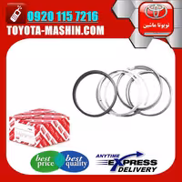 رینگ موتور اصلی تویوتا کمری 2005-2006 سیستم 4 سیلندر برند تویوتا جنیون پارتس