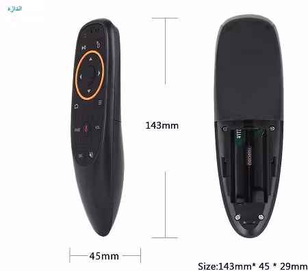 ریموت کنترل ایر ماوس جی AIR MOUSE G10