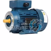 الکتروموتور چینی کاجیلی 0.75 اسب سه فاز پوسته آلومینیوم