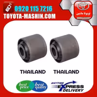 بوش مندل سیبک دار عقب لکسوس NX مدل 2016-2019 برند تجاری ساخت تایلند/تایوان