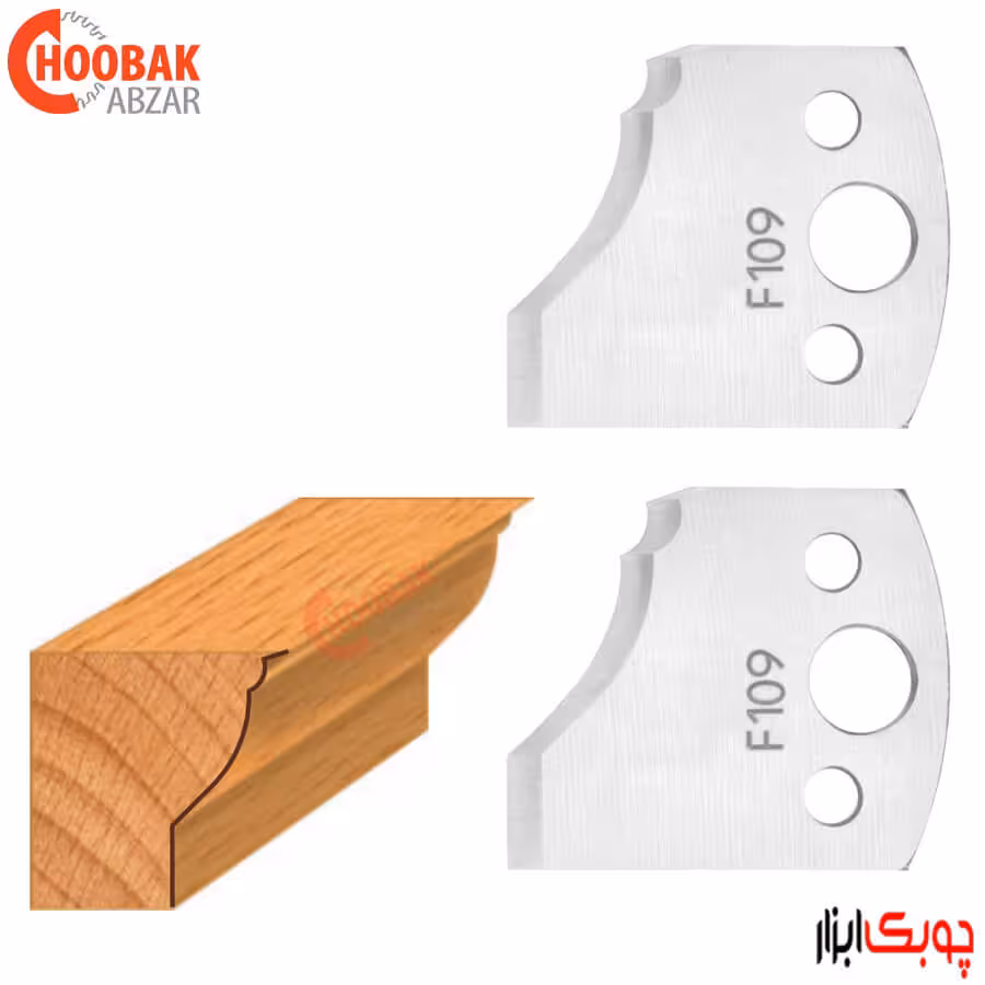 تیغه توپی چند کاره CMT کد 690.109