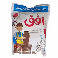 گل سفالگری لوئی دار افق