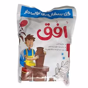 گل سفالگری لوئی دار افق