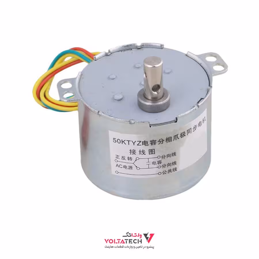 موتور گیربکس 220 ولت 30RPM مدل 50KTYZ