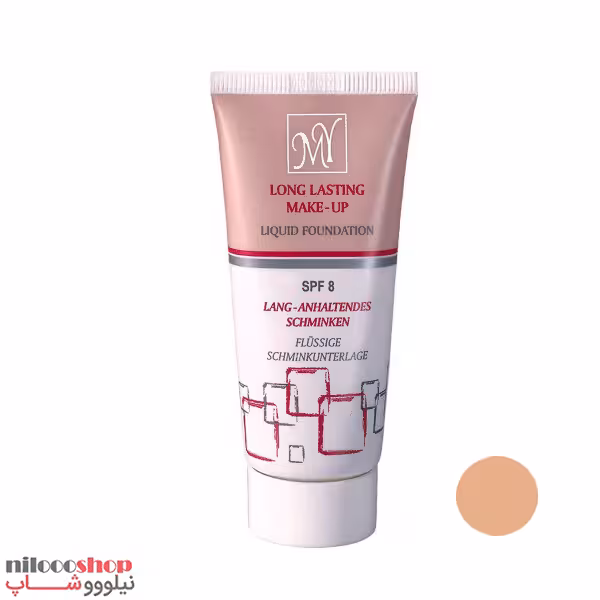 کرم پودر تیوبی مای شماره 204