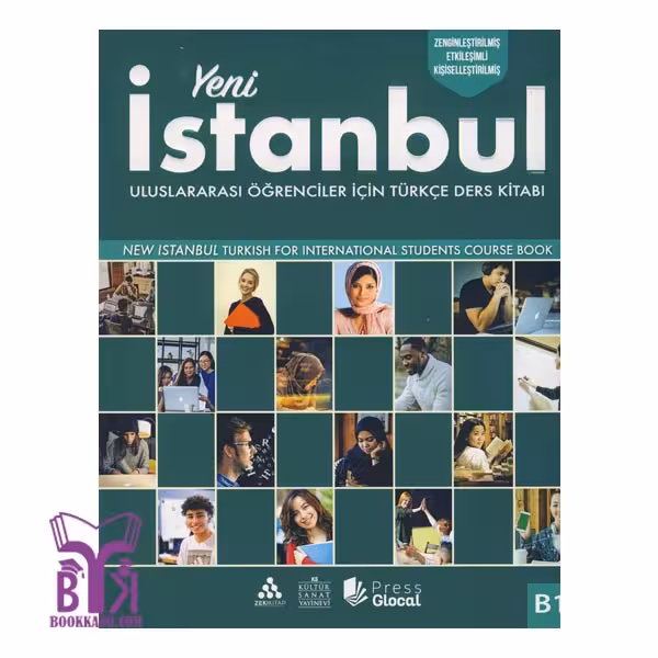 کتاب Yeni Istanbul B1