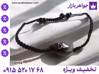 دستبند اسما الهی محصول ویژه جواهربازار