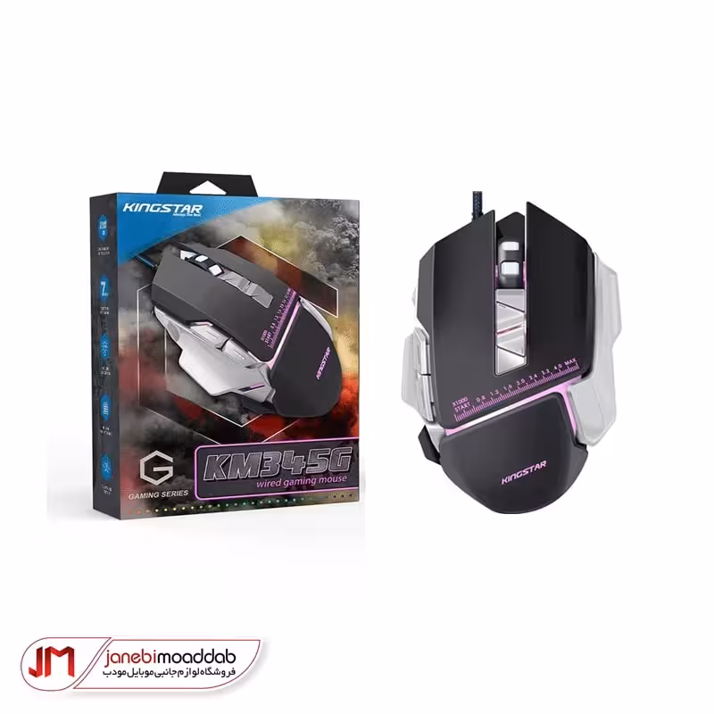 ماوس گیمینگ کینگ استار مدل KM345G