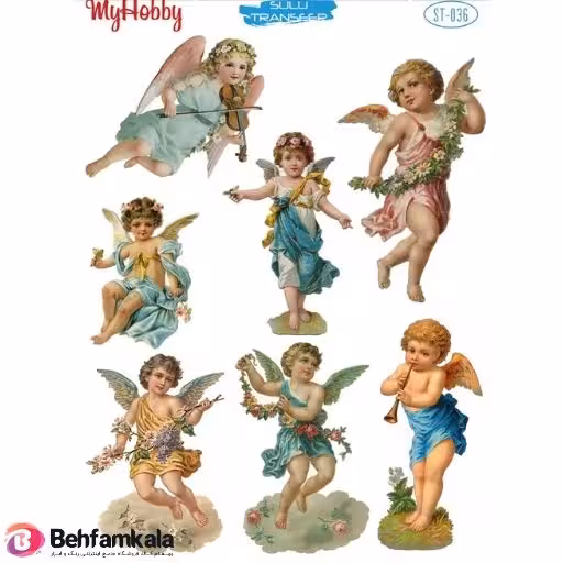 ترانسفر آبی My Hobby کد 036