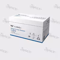 سمان گلاس اینومر لوتینگ یووی Yuwei (لوتینگ پلاس)