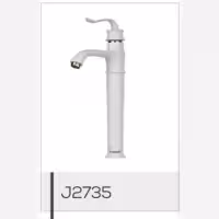 شیر روشویی پایه بلند مدل بامبو سفید کروم